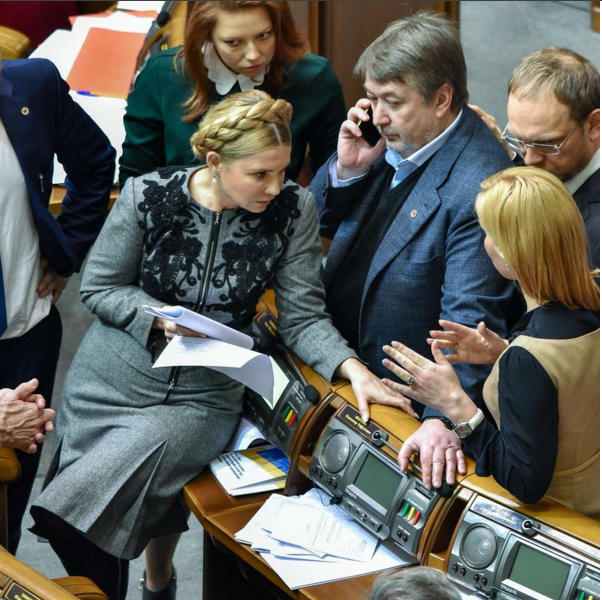 Фото 7 Прическа и стиль Юлии Тимошенко глазами имидж-консультанта Яны Павлидис