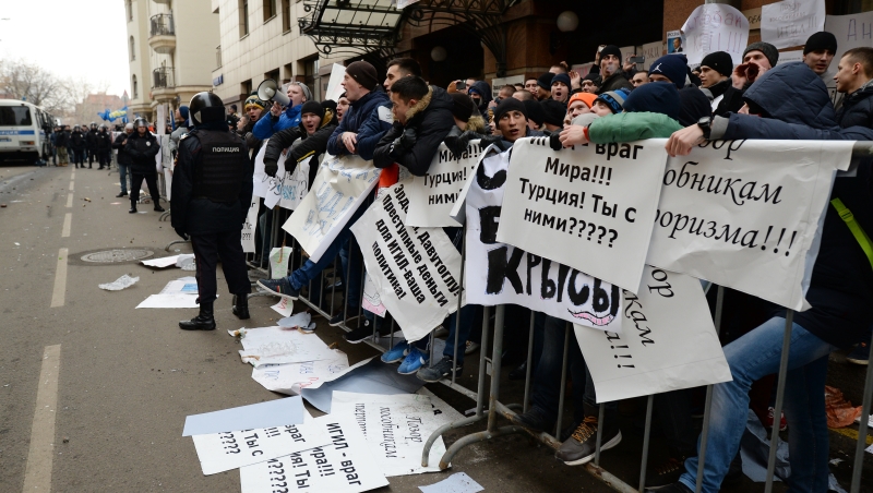 Фото 2 Акция протеста у посольства Турции