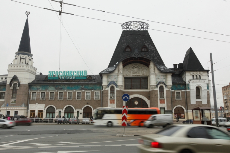 Ярославский вокзал, Москва, Россия