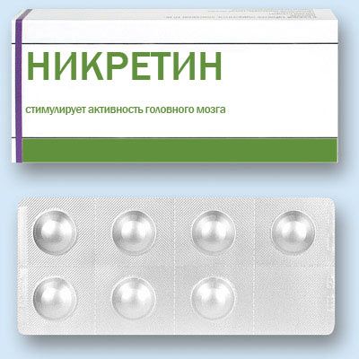Фото 1 Medicine