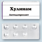 Фото 1 Medicine