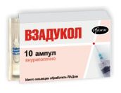 Фото 1 Medicine