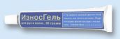 Фото 1 Medicine