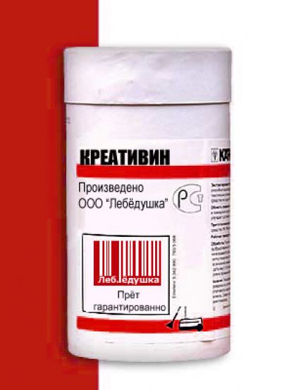 Фото 1 Medicine