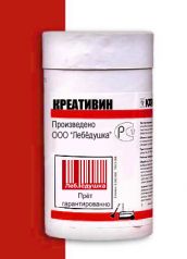 Фото 1 Medicine