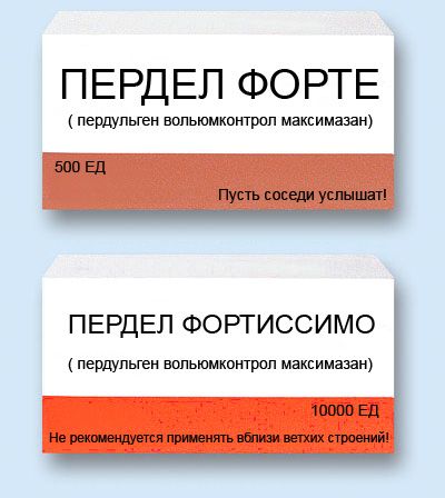 Фото 1 Medicine