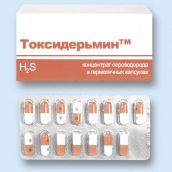 Фото 1 Medicine