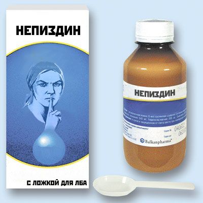 Фото 1 Medicine