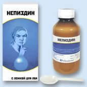Фото 1 Medicine