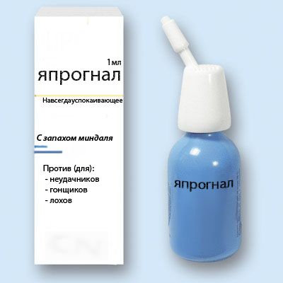 Фото 1 Medicine