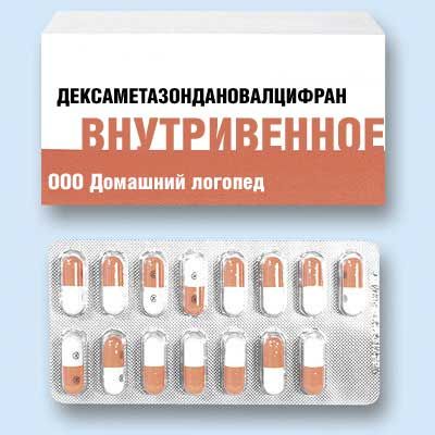 Фото 1 Medicine
