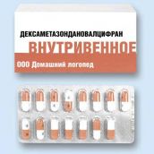Фото 1 Medicine