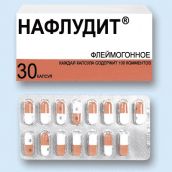 Фото 1 Medicine