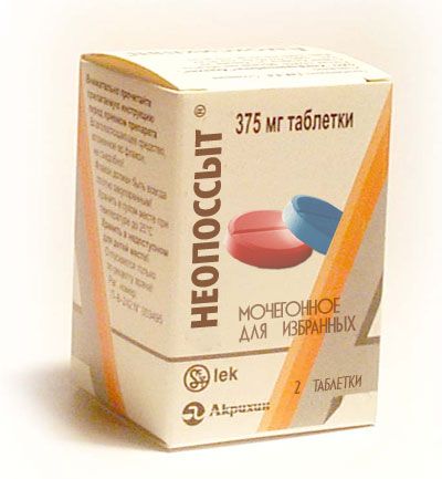 Фото 1 Medicine