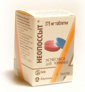 Фото 1 Medicine
