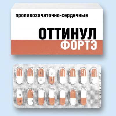 Фото 1 Medicine