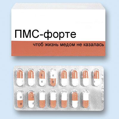 Фото 1 Medicine