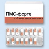 Фото 1 Medicine