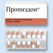 Фото 1 Medicine