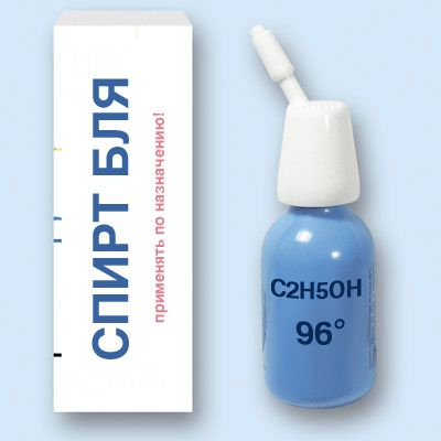 Фото 1 Medicine