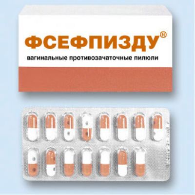 Фото 1 Medicine