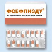 Фото 1 Medicine