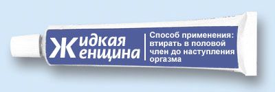Фото 1 Medicine
