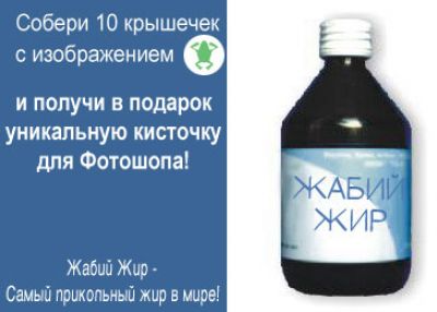 Фото 1 Medicine
