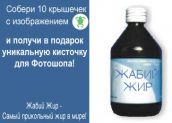 Фото 1 Medicine