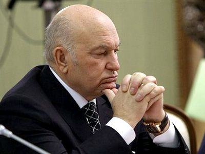 Погром на Манежной