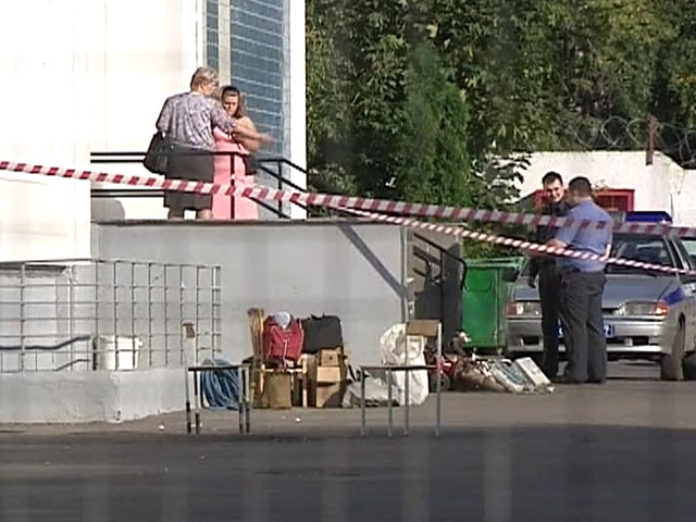 Ураган "Айрин"