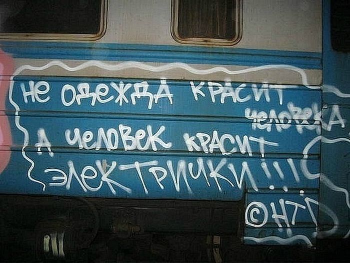 Объявления.