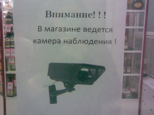 Фото 1 Вывески и объявления. Новый выпуск.