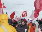 "Мы против ВСЕХ жуликов и воров!"