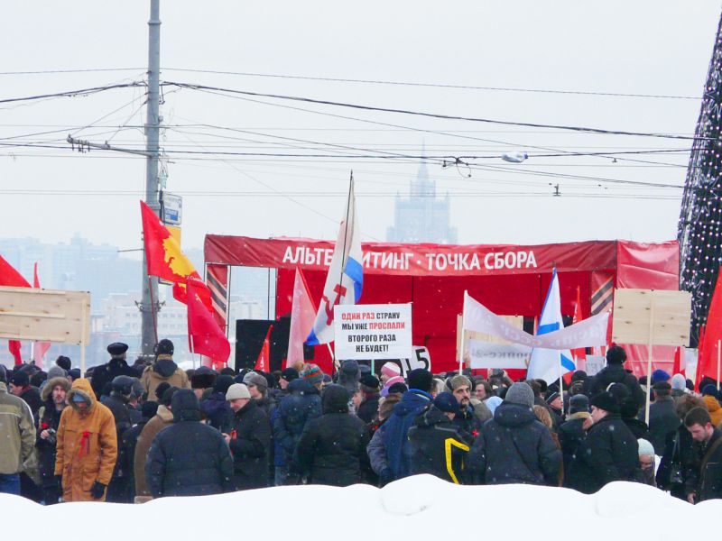 "Мы против ВСЕХ жуликов и воров!"