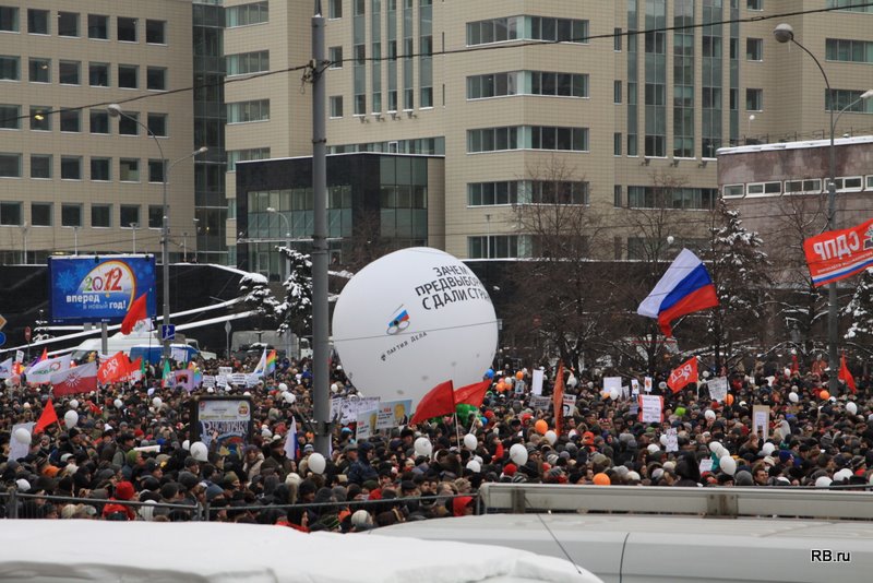 Фото 19 Митинг на проспекте Сахарова. ФОТО