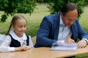 Фото 1 Губернатор Красноярского края Лев Кузнецов: с женой, на работе, на отдыхе