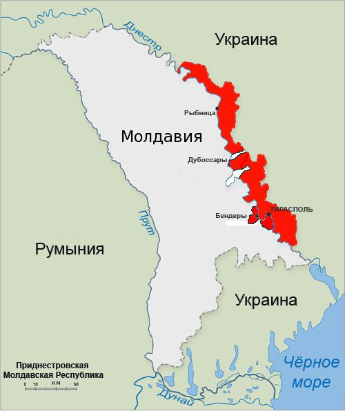 Приднестровская Молдавская Республика (Молдавия)
