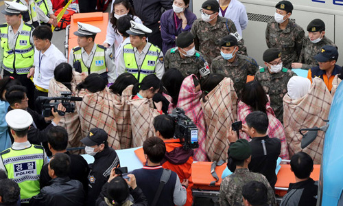 Фото 8 В Южной Корее затонул паром с пассажирами на борту