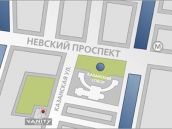 Торговый центр Vanity Opera